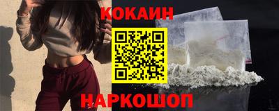 крисы Будённовск