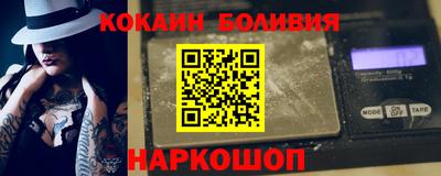 ALPHA-PVP Бугуруслан