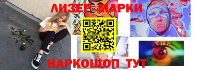 крисы Будённовск