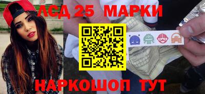 крисы Будённовск