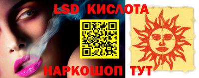 ALPHA-PVP Бугуруслан