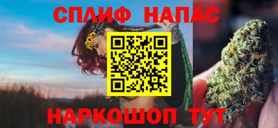 ALPHA-PVP Бугуруслан