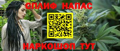 кристаллы Бузулук