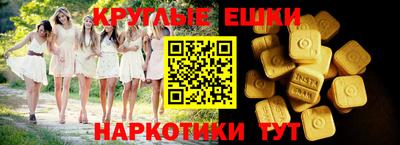 ALPHA-PVP Бугуруслан