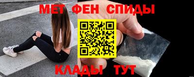 ALPHA-PVP Бугуруслан