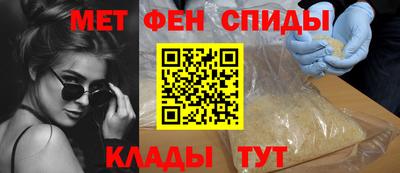 кристаллы Бузулук