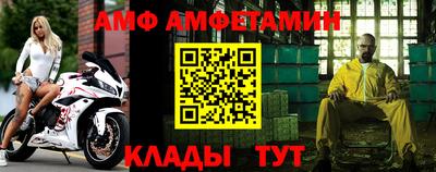 кристаллы Бузулук