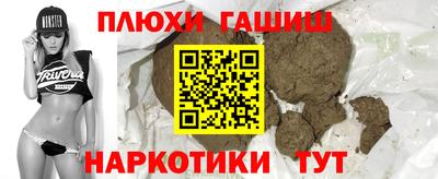 ALPHA-PVP Бугуруслан