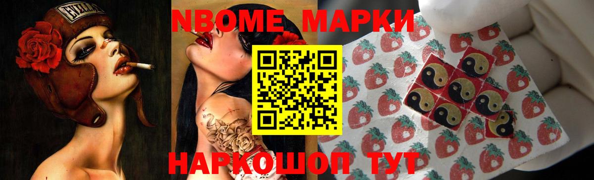 LSD-25 экстази ecstasy  Вход с VPN  Лсд 25 экстази  Менделеевск 
